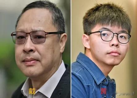 大快人心，乱港分子涉案45人被判刑，其中戴耀廷被判监禁10年，黄之锋坐牢56个月