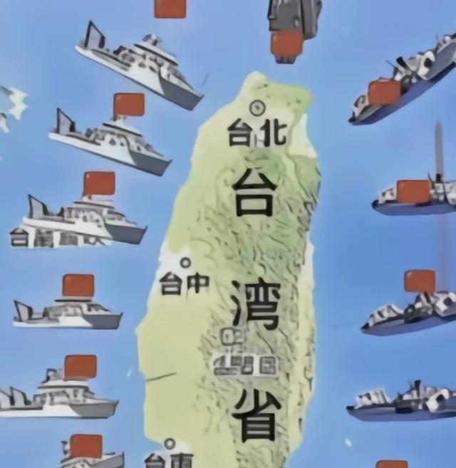 武统、和统都没希望了？台湾地区评论员：中国已经走上了第三条路！
2025年，台湾