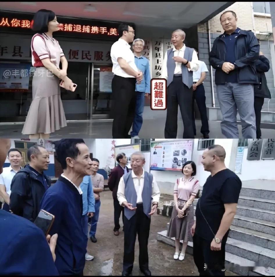 漂亮女孩到底要躲到哪里才能不被恶魔惦记？[抠鼻]