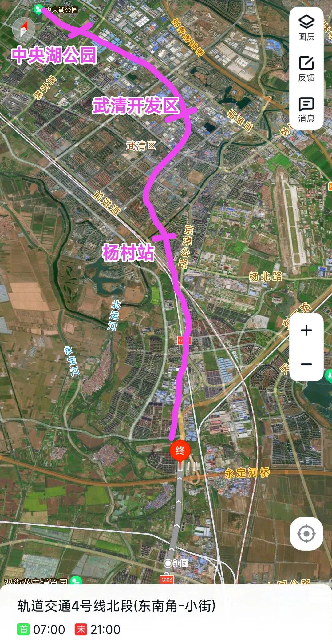 实际上天津武清区距离实现地铁梦已经很近了。正在建设的地铁4号线北段终点小街虽然是