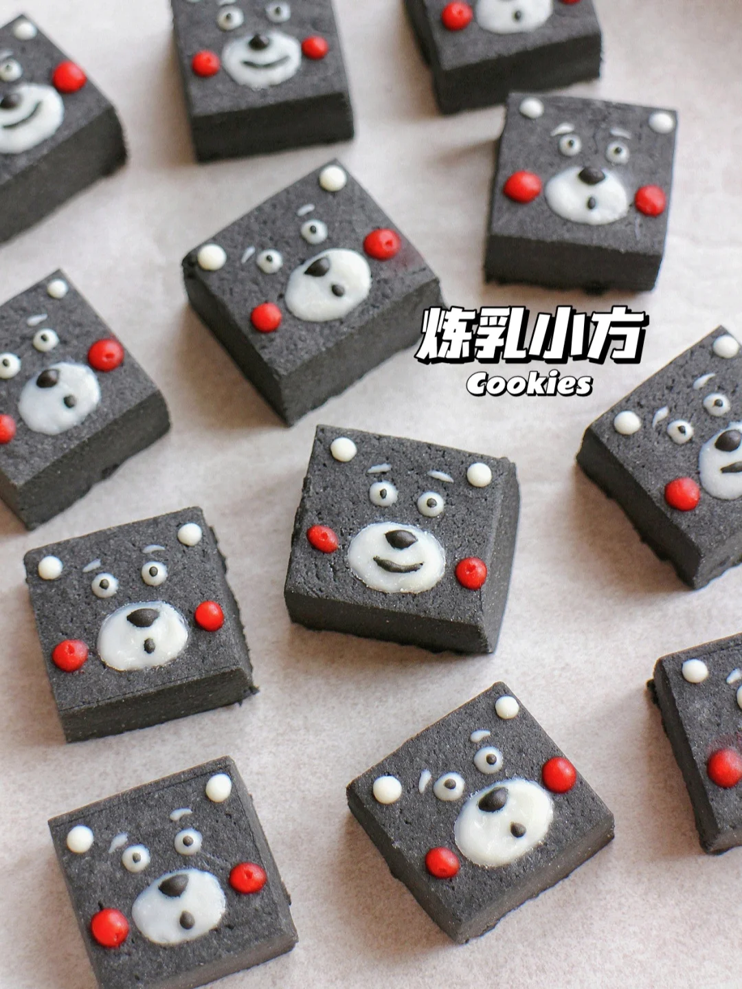 一口一个嘎嘣脆‼️熊本熊炼乳小方饼干