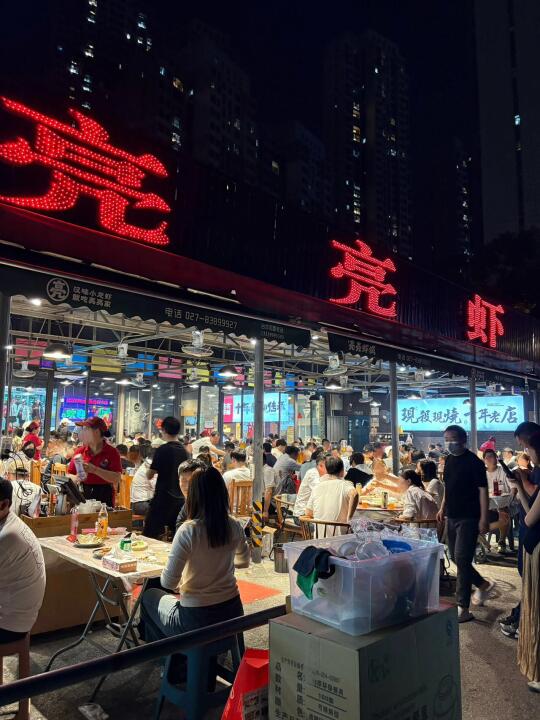 原来东西湖吃小龙虾都到这来了