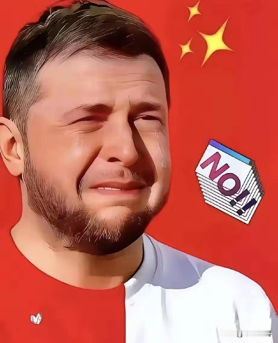 2026年5月30日，乌克兰总统泽连斯基签了两道总统令，正式跟着欧盟一起对俄罗斯