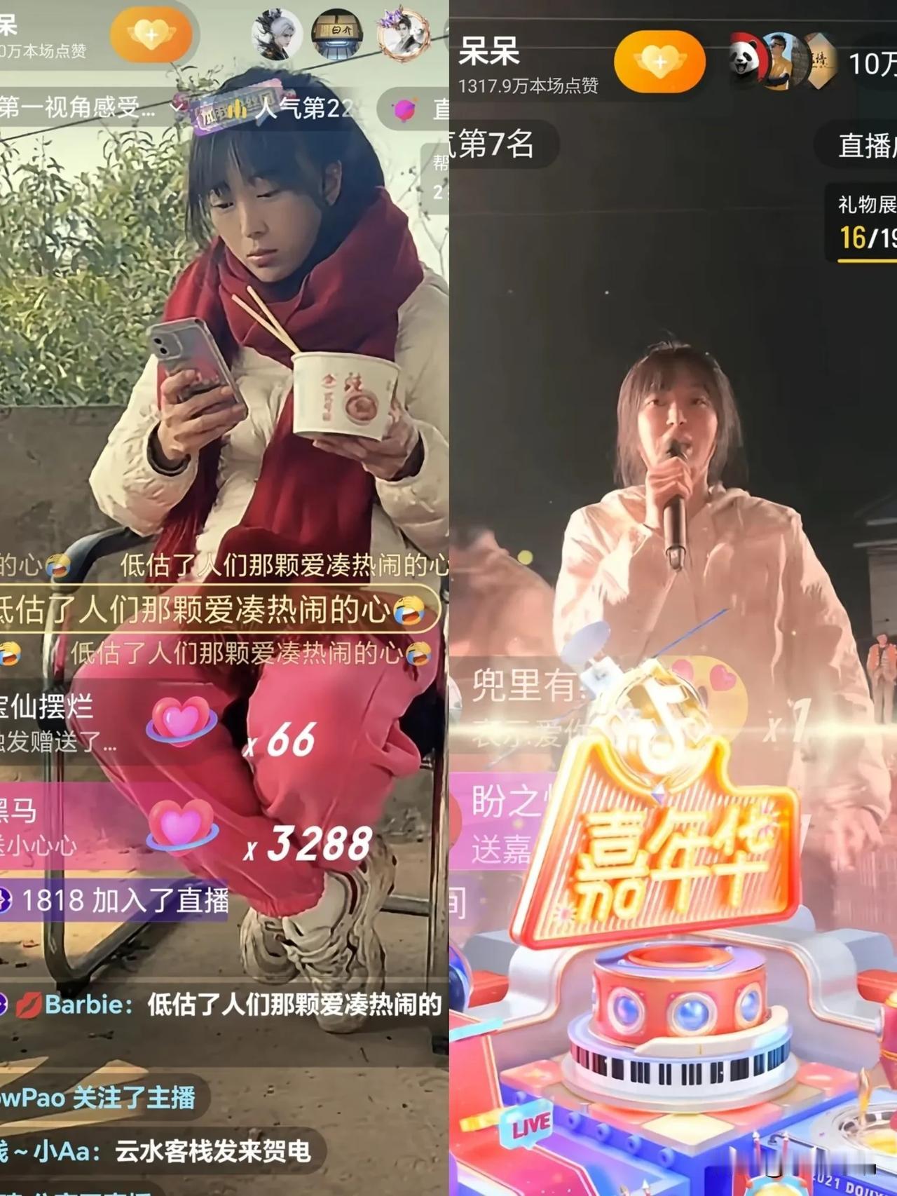 我就说呆呆的爸妈不是一般人，
事实了解过后，
还真是不简单。
当呆呆发布视频破千