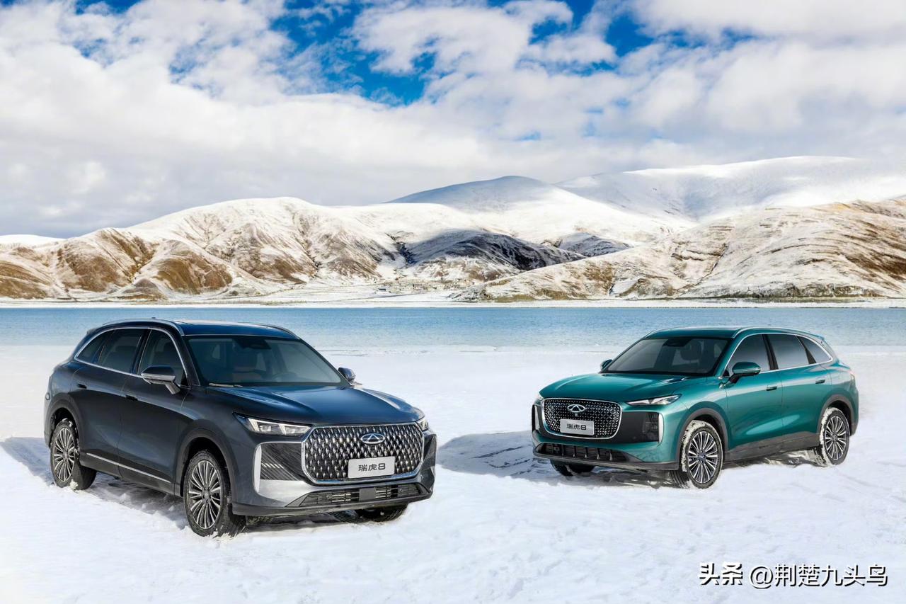 被第五代瑞虎8玩明白了！是谁对人生必去的自驾圣地心向往之又被复杂路况和多变天气劝