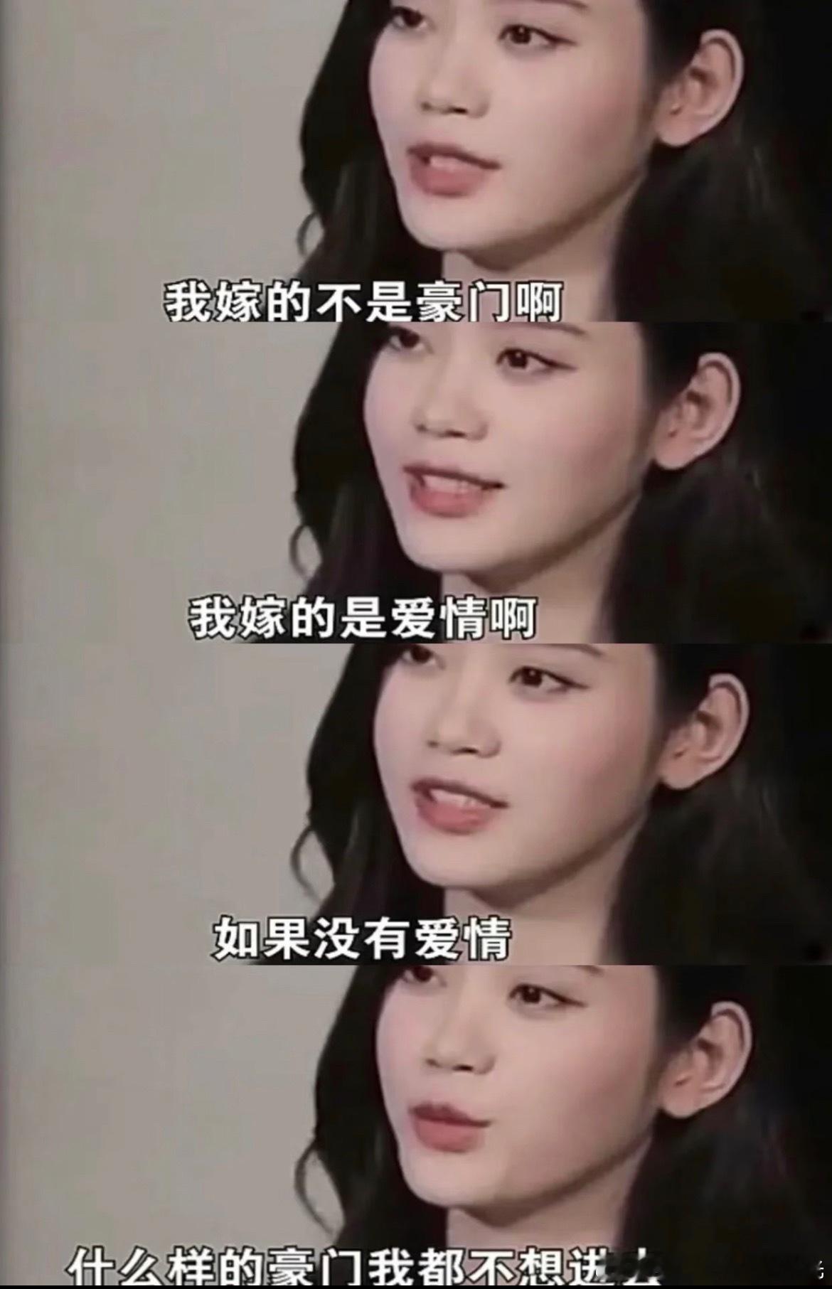 何猷君前女友晒娃好离谱的词条啊……人家自己没有名字吗何猷君和奚梦瑶很好很幸福，我