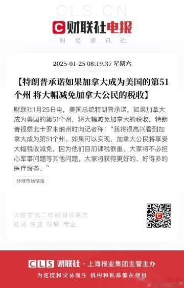你来真的啊[挤眼] 