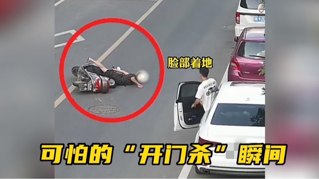 现场还原开门杀，小朋友直接吓出表情包

重庆交警这波交通安全宣传，真的太有效果了