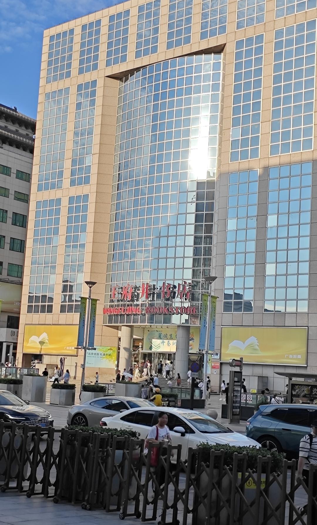 北京，副高五级教师，1989年8月参加工作，2026年11月退休，养老金预测有多