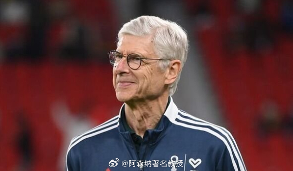 阿森纳英超联赛阿森纳著名教授 鲁尼、吉格斯、索尔斯克亚、斯科尔斯均遭解雇，加里·
