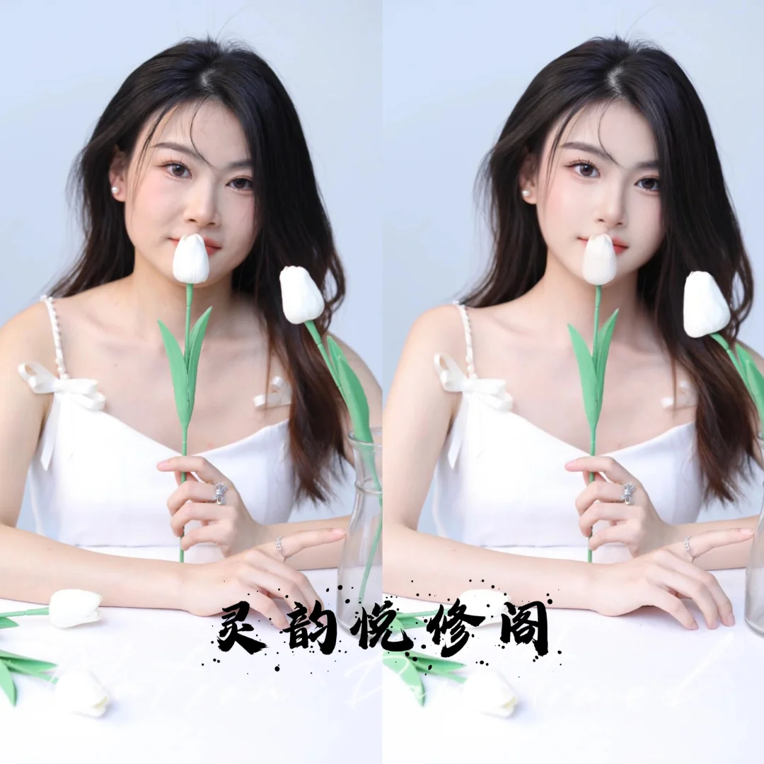 谁说修图修不出气质？轻松打造高级氛围感！