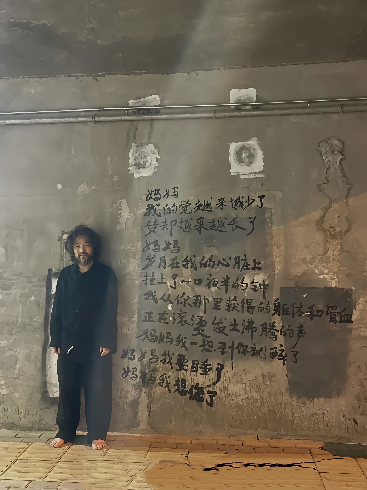 写给妈妈的诗 ​​​