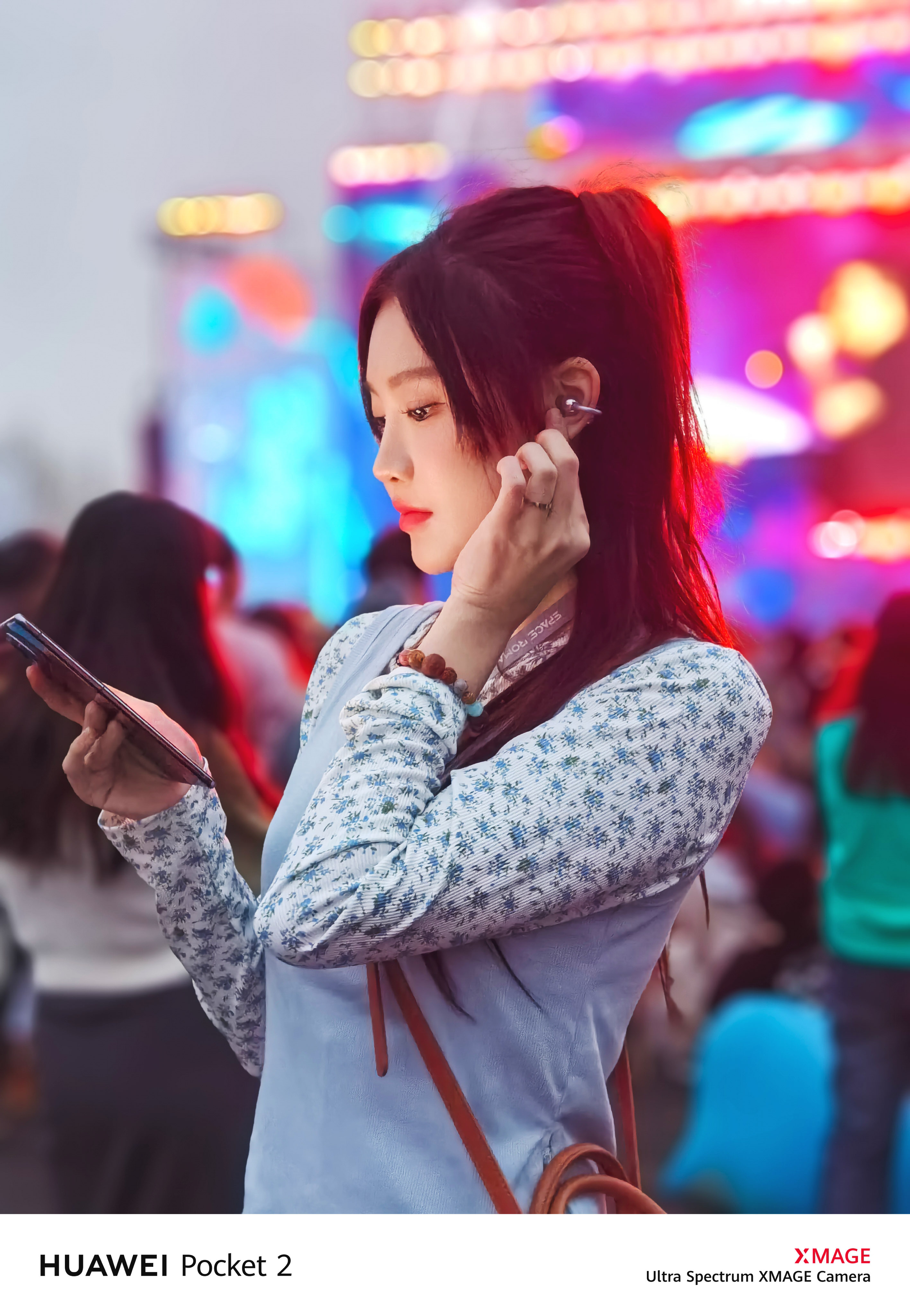 [抱一抱]去现场，见所爱。春日之夜，武汉园博园上演太空奇缘音乐节，[苦涩]到现在