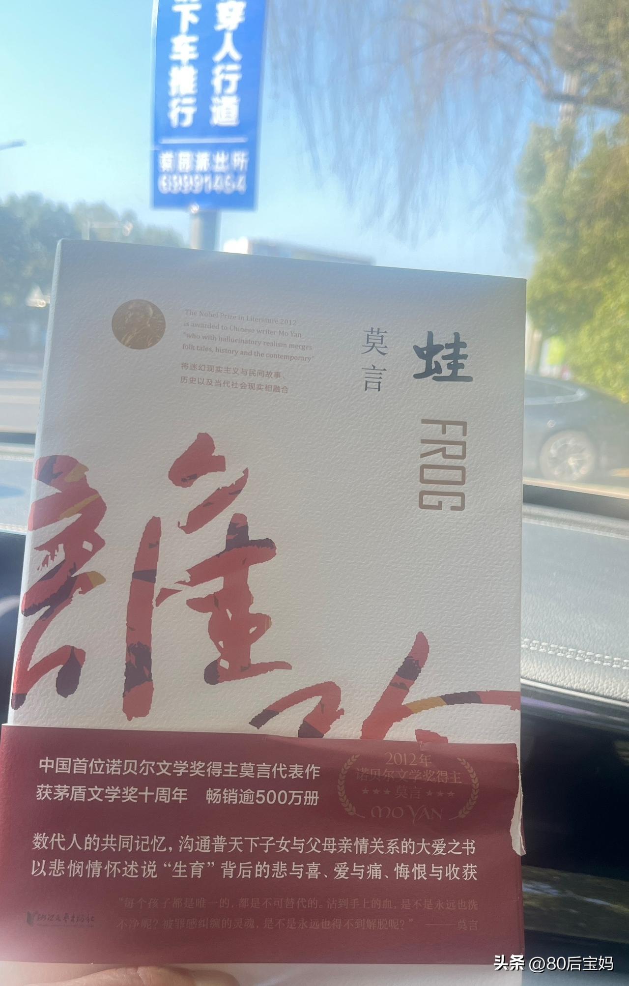 今天是3月15日，周日。

周末的时间基本上都是属于孩子的，所以今天下午2:00