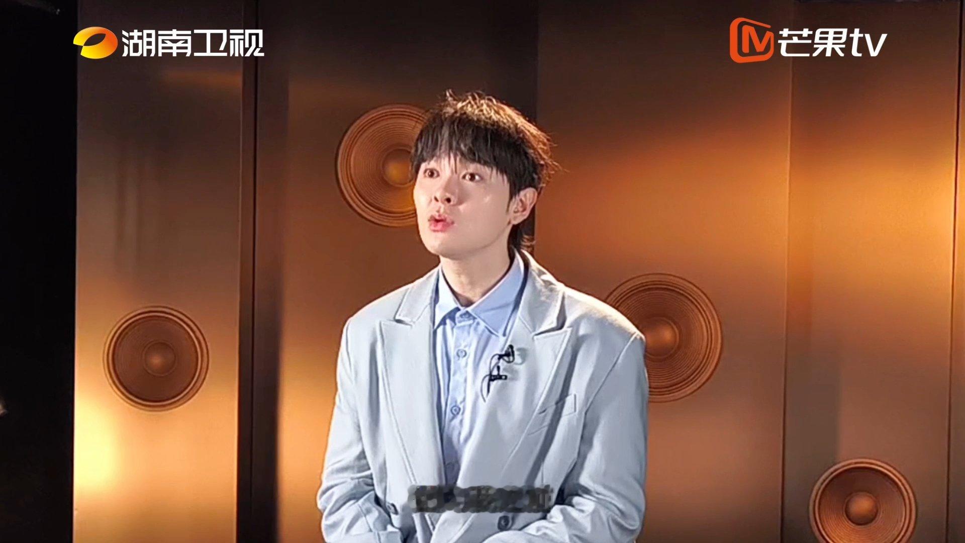 尤长靖说终于可以当一次歌手观众歌手2026尤长靖坦言自己没办法点评同台歌手，只珍