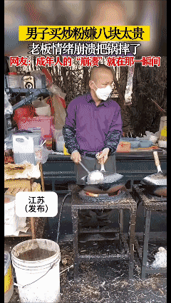 成年人的崩溃
有时候就在那一瞬间……😭