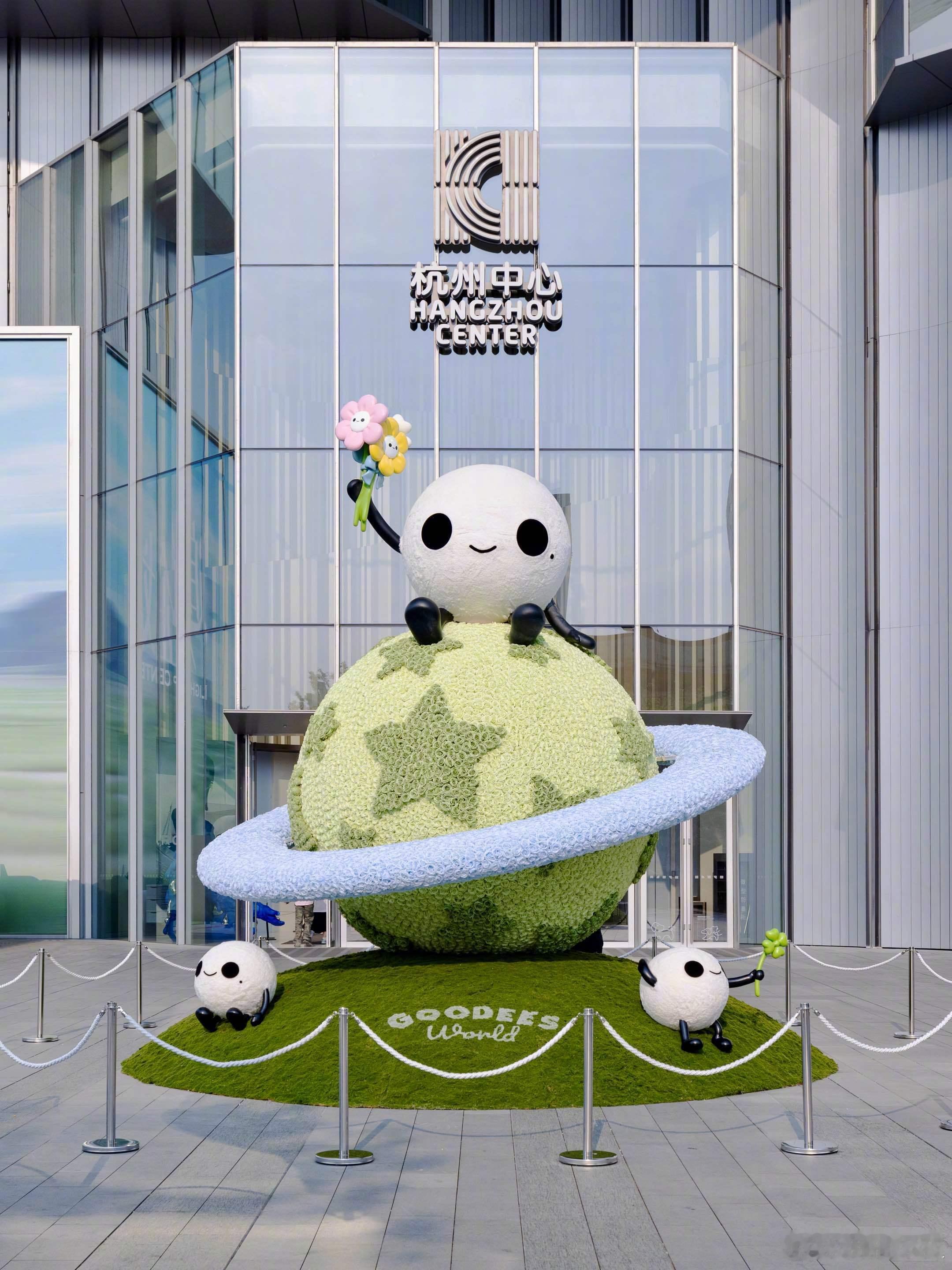 服装与生活方式品牌GOODBAI旗下IP GOODEES WORLD首家线下店登