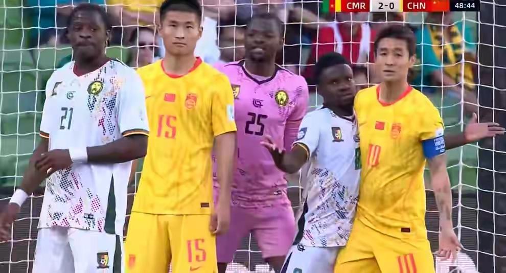 真实水平显现出来了，今天国足热身赛对阵喀麦隆，9分钟内连丢两球。
在刚刚结束的国