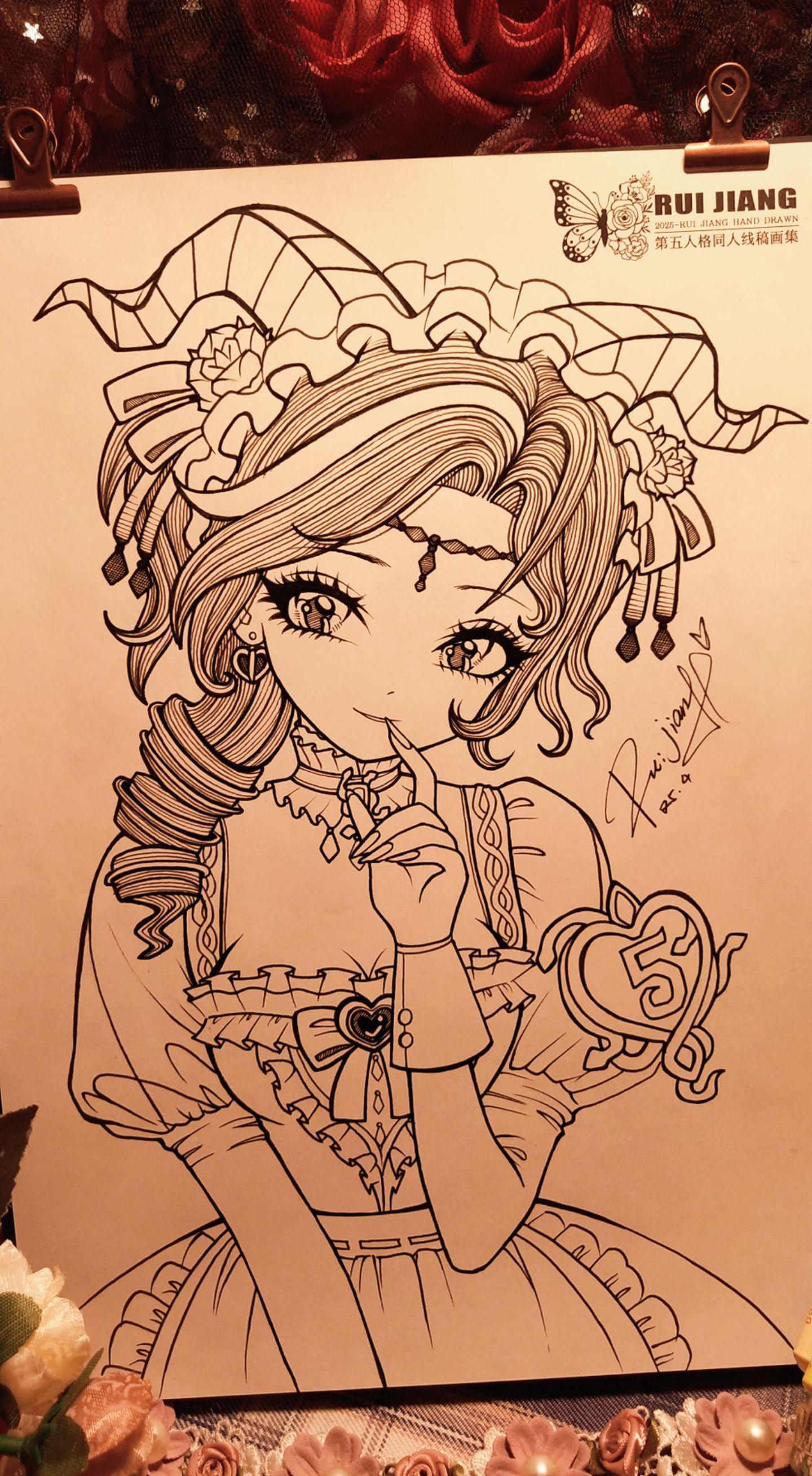 你的祭司老婆祭司绯