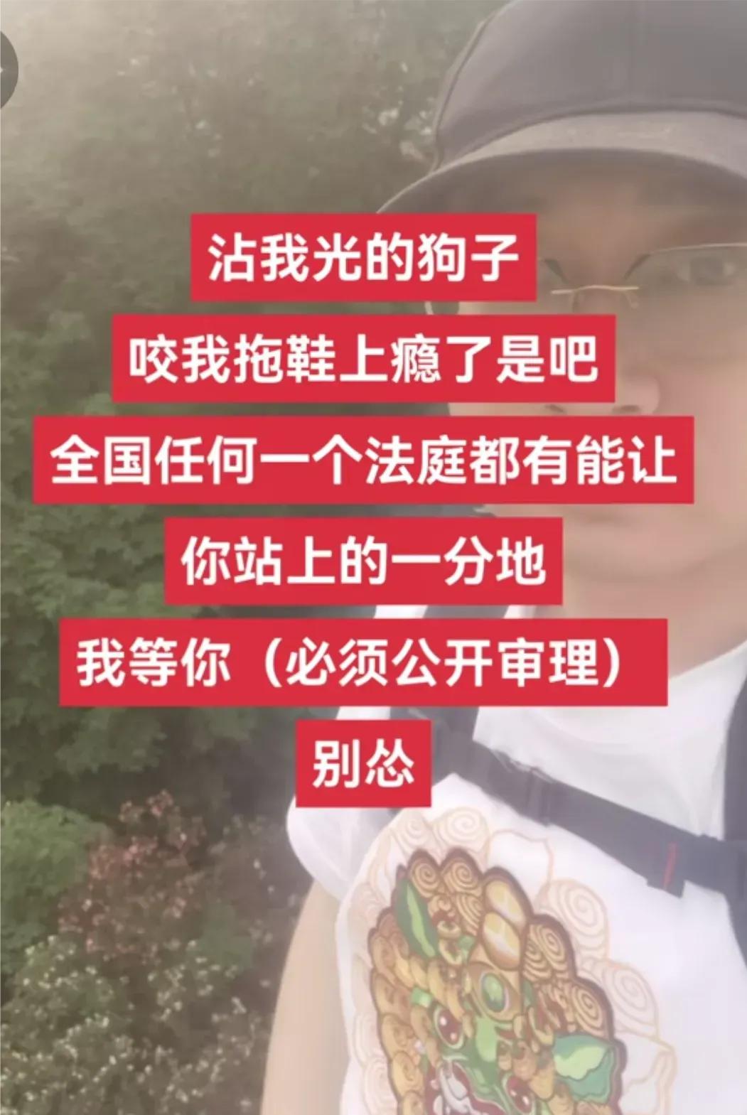 柴桑大姐说已经答应重新调查。

姚家男儿为此改名姚开心。说真的，姚开心多少会让人