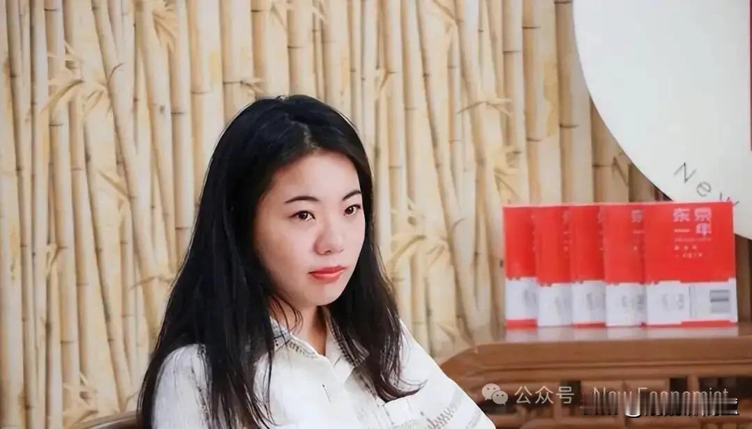 🎯 核心事件：7月13日，人大通报撤销蒋方舟硕士学位。经查，其毕业论文9处与境