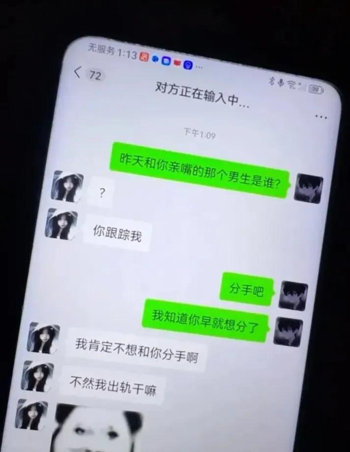 逻辑鬼才[捂脸]