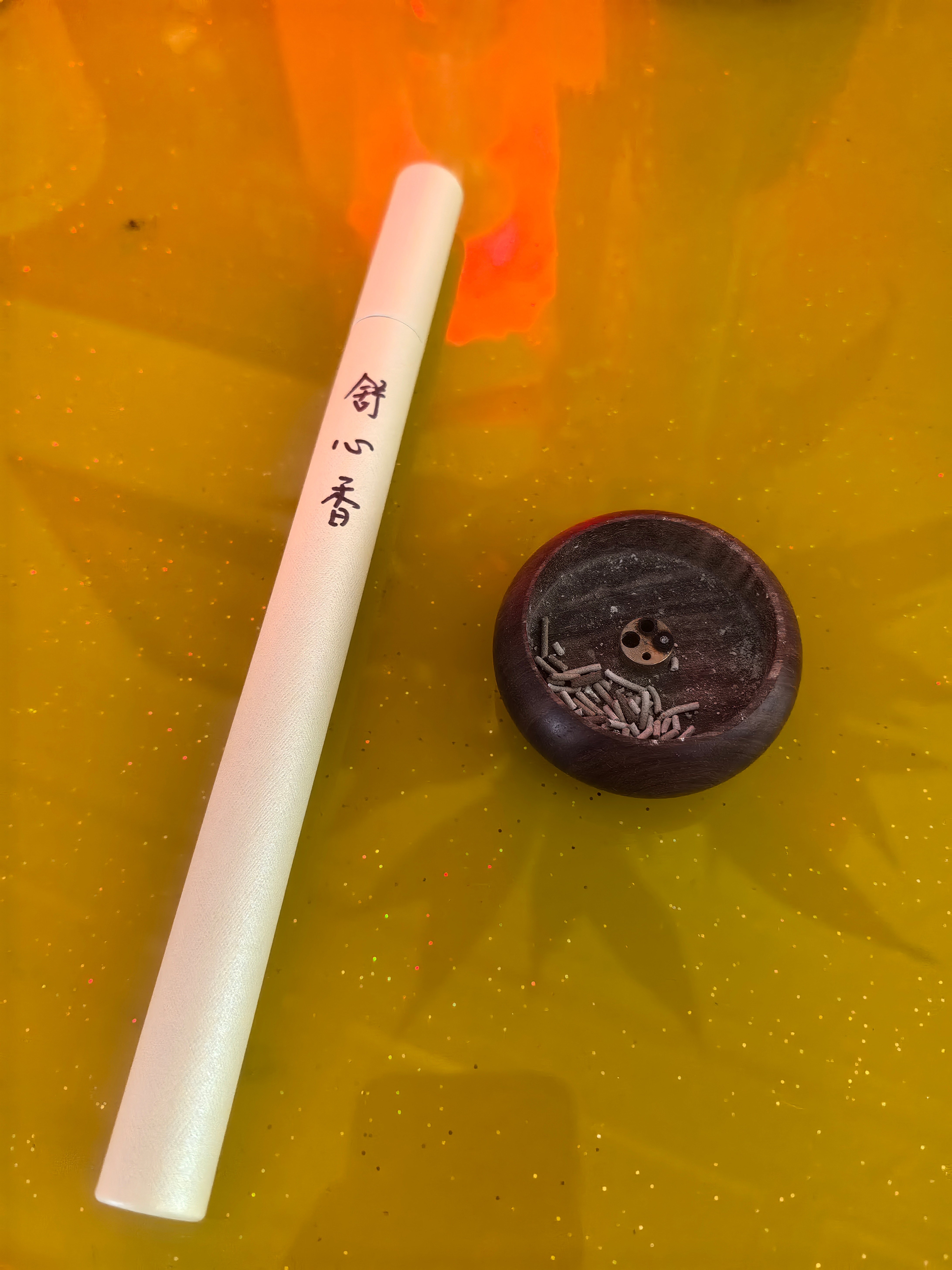 回家来根舒心香，疏理肝气～ 