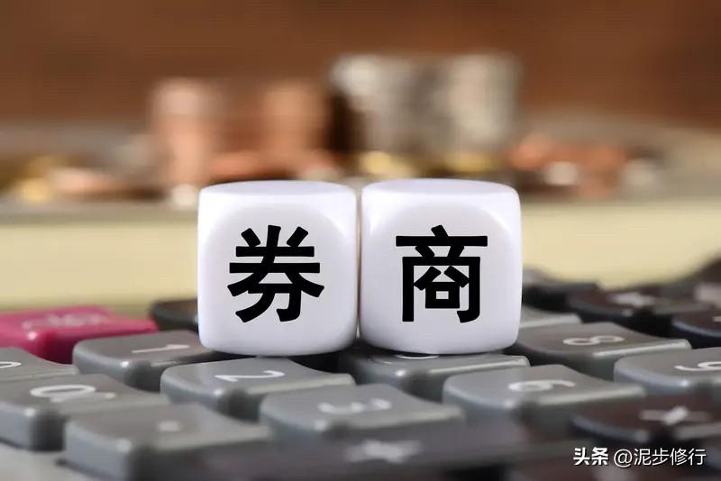 现在的A股市场，几乎所有人都在等一个核心变量——券商冲锋。

市场一直有个硬核逻