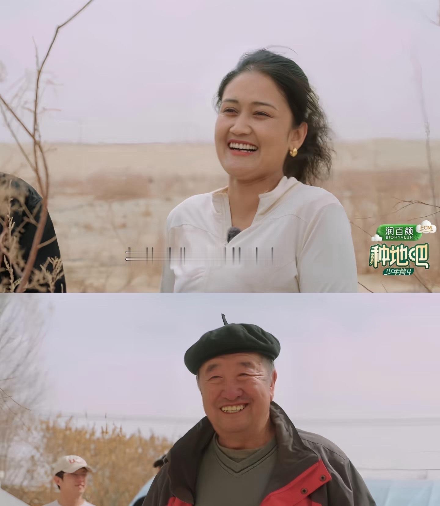 农人一开始不相信十个勤天种地种地吧起初大家都觉得他们只是录综艺做做样子，如今农户