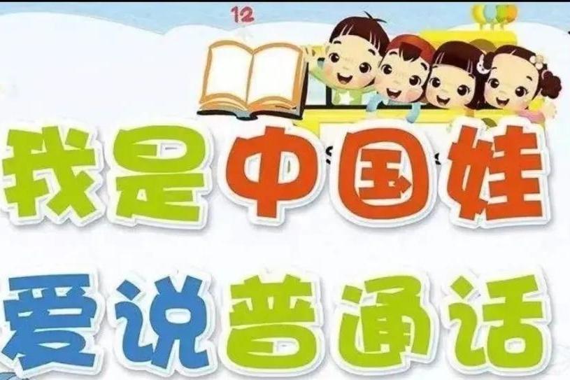 今年3月，十四届全国人大四次会议表决通过《中华人民共和国民族团结进步促进法》，7