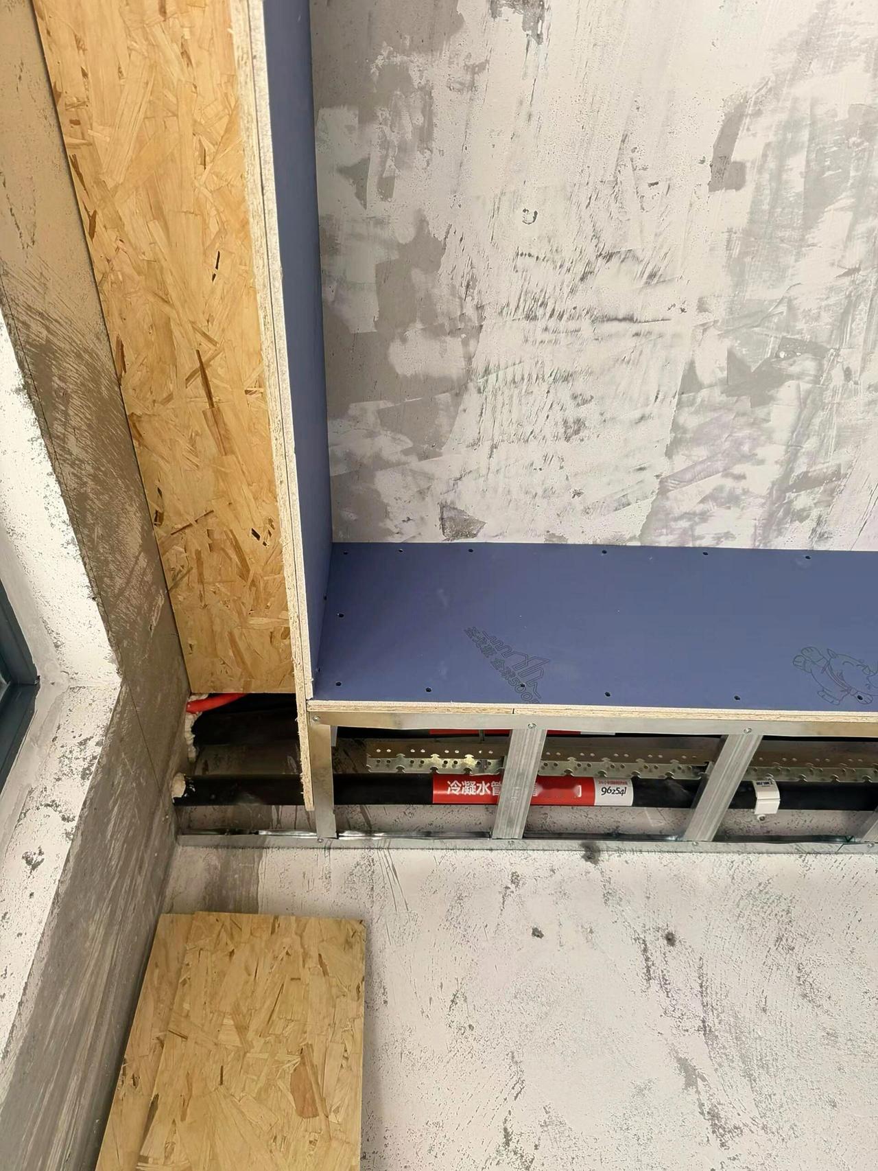 成都二手房装修〡澳龙名城木作吊顶施工…今天看下锦江澳龙名城这边的工地吧，
当前的