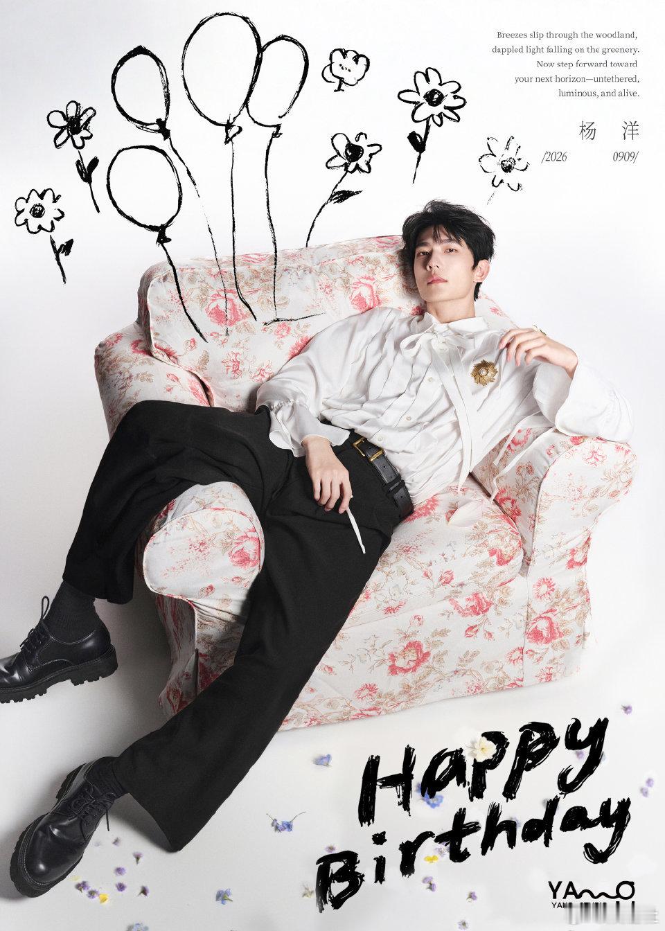 杨洋35岁生日快乐“四时有序，万事从心”，希望杨洋越来越好！杨洋35岁生日照 ​