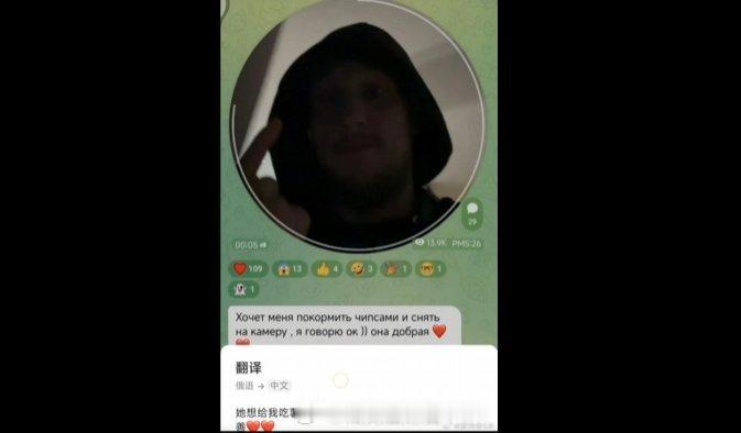 私密视频被恶意传播男方岂能逍遥法外看到有声音说女生被开除有点处罚过重，她只是私德