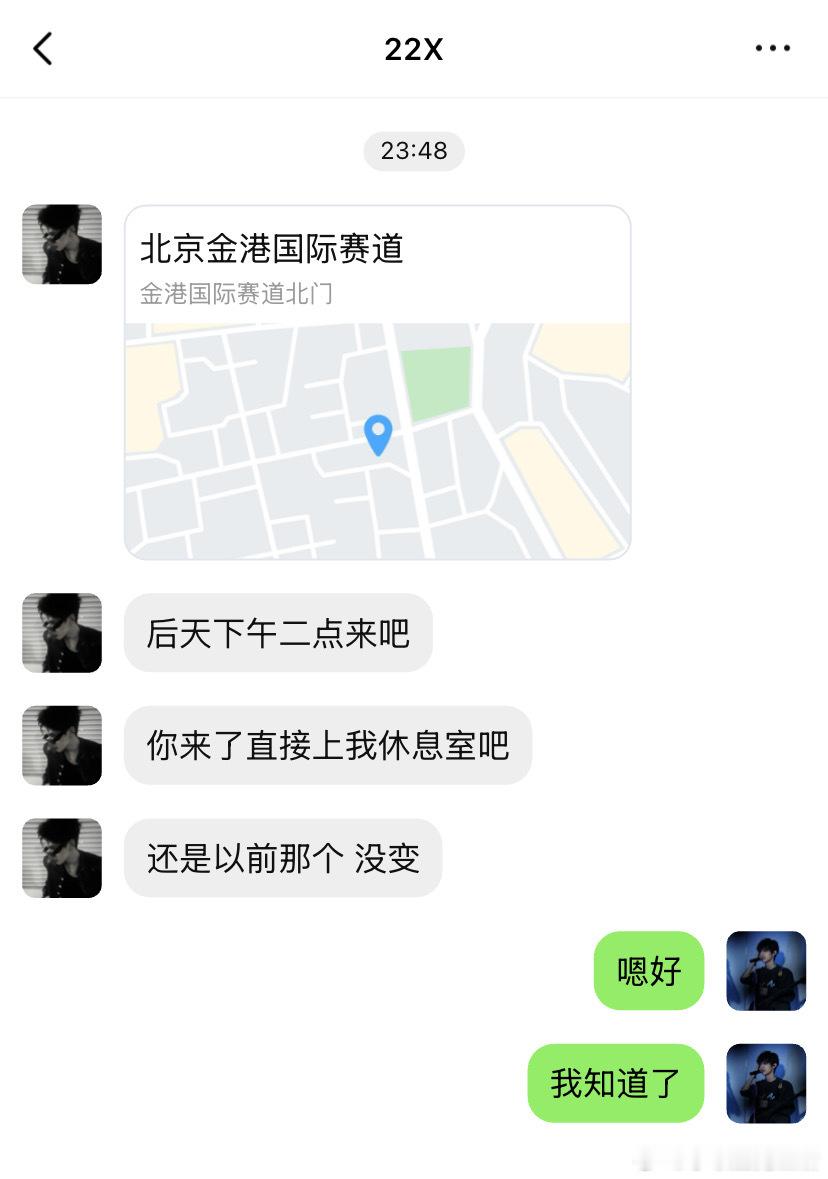 5915【all禹🔒鲫鱼】决战禹夫之巅1201网页链接02网页链接03网页链接