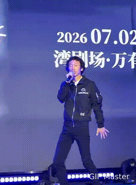 有点惊艳，起步这两下还以为要来一段迈克杰克逊的舞蹈，结果是自创舞步，也颇有一番风