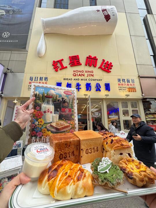这就是石家庄速度！！全国前三！！