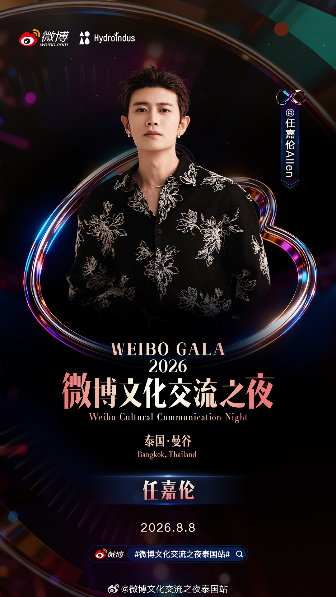 这应该也是没有直播?