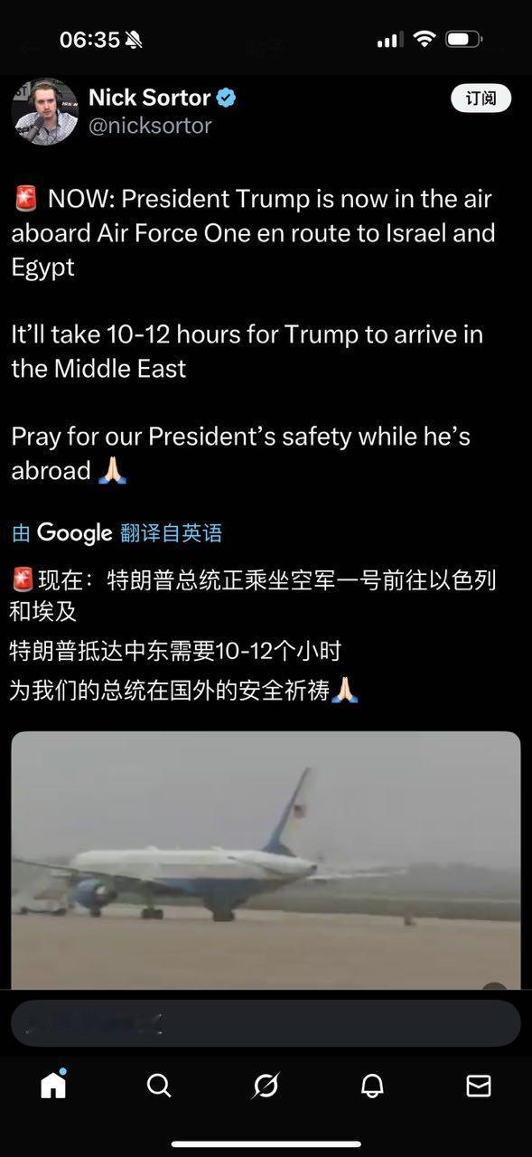 分享图片 ​​​