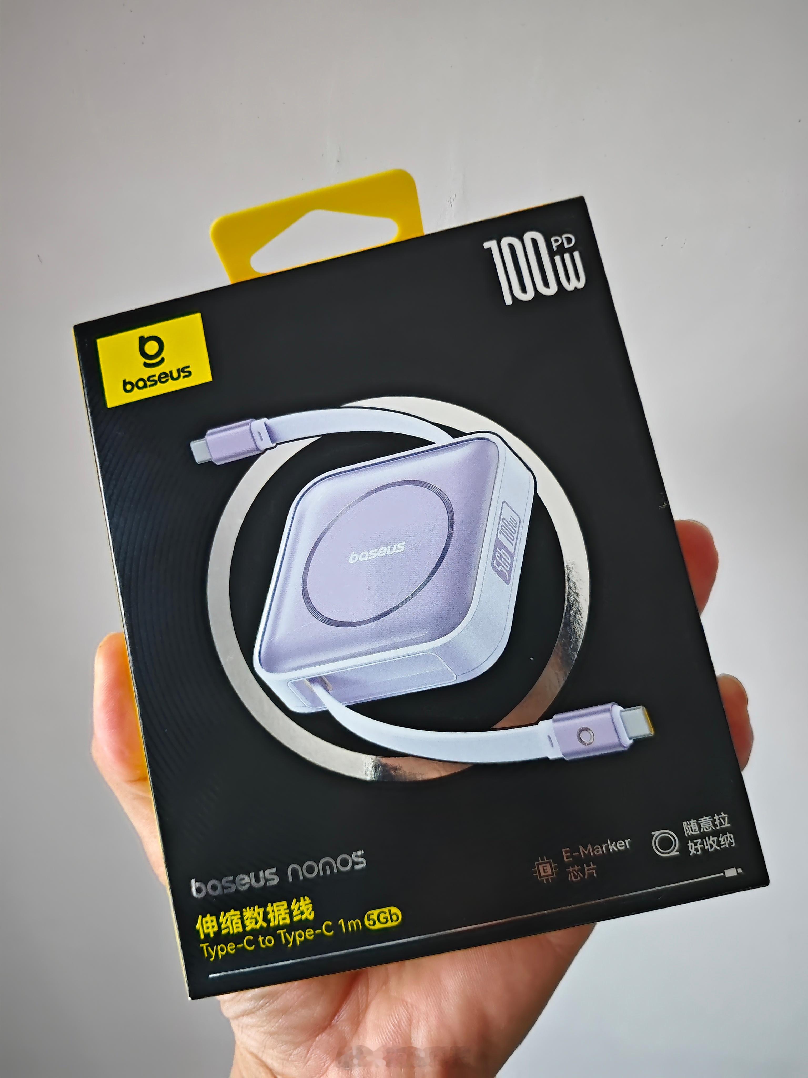 转发抽奖 好久没抽奖了，那就送个100W PD伸缩数据线吧。2025所愿皆成 关