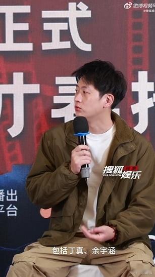 无限超越班导演夸赞余宇涵 从零基础小白到获导师认可，余宇涵用努力书写蜕变，成长肉