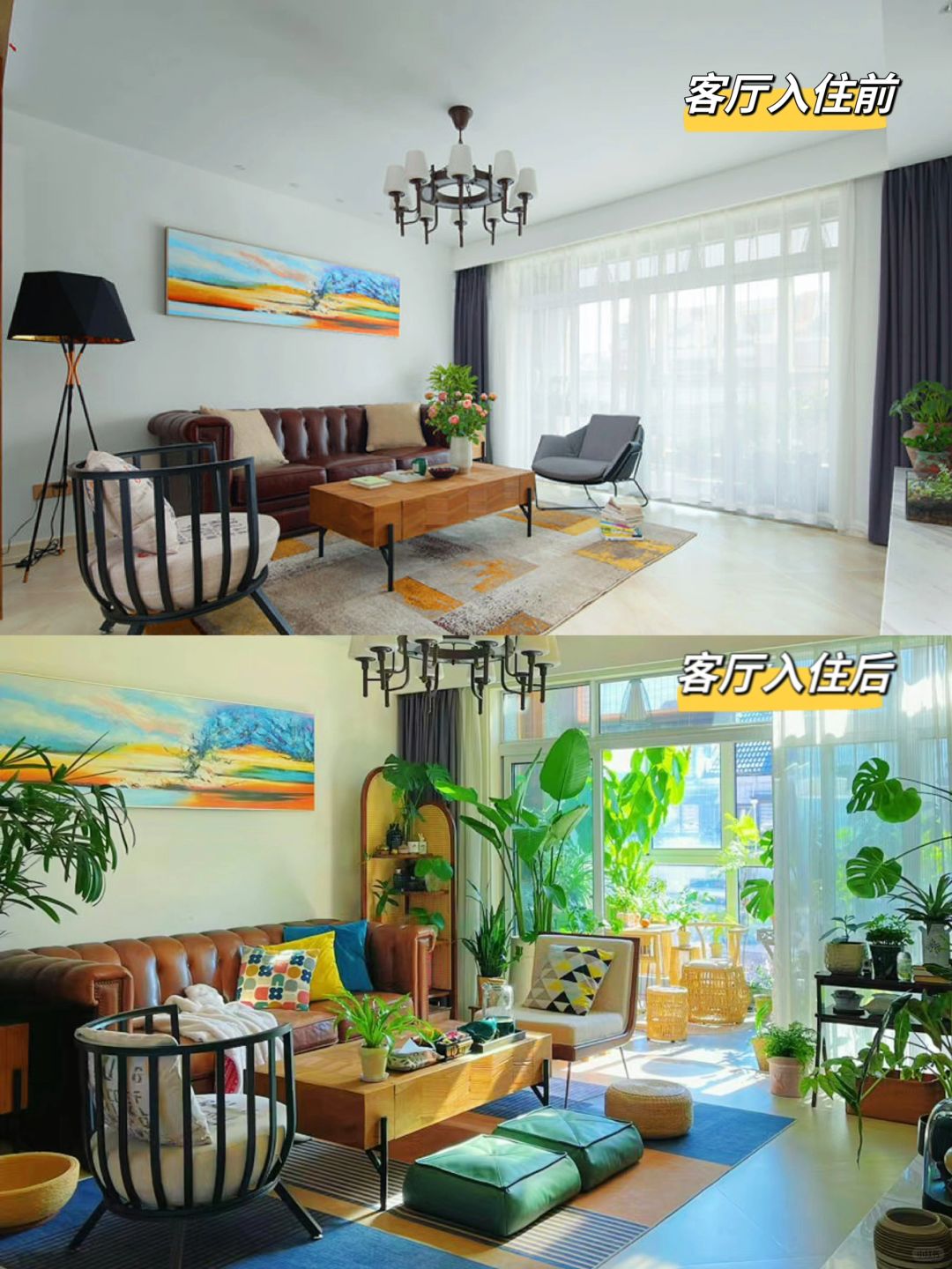家居布置参考｜我家入住前的样子，实用好看！