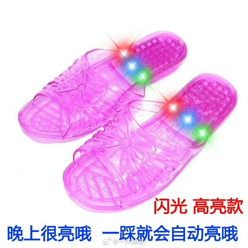 贺思慕踩的应该是公主水晶大塔拉板子吧谁不想来一双呢，好喜欢