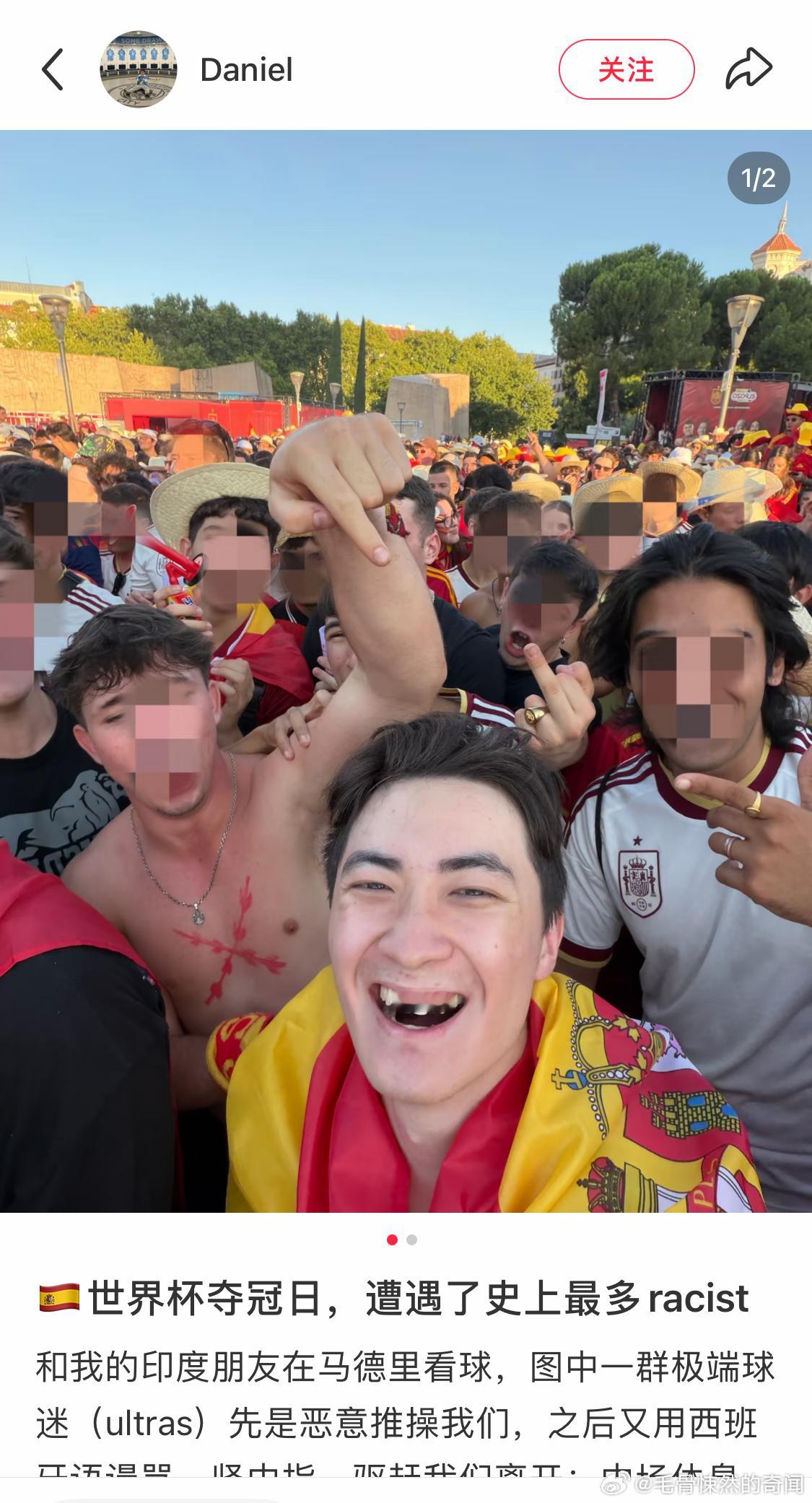 网友：世界杯夺冠之日，遭遇了史上最多的种族歧视C罗点赞FIFA想把世界杯送给阿根