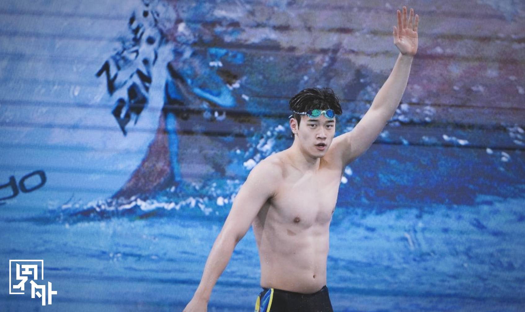 潘展乐坦言全运会表现未达预期  本届全运会，潘展乐参加了男子50米、100米、2