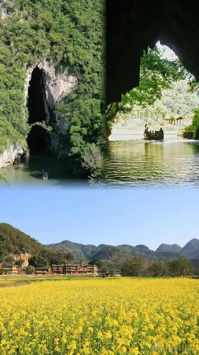 七律·咏坝美
千寻百觅又徘徊，
不见桃林见洞开。
绿水三湾绕翠竹，
青山四面拥高
