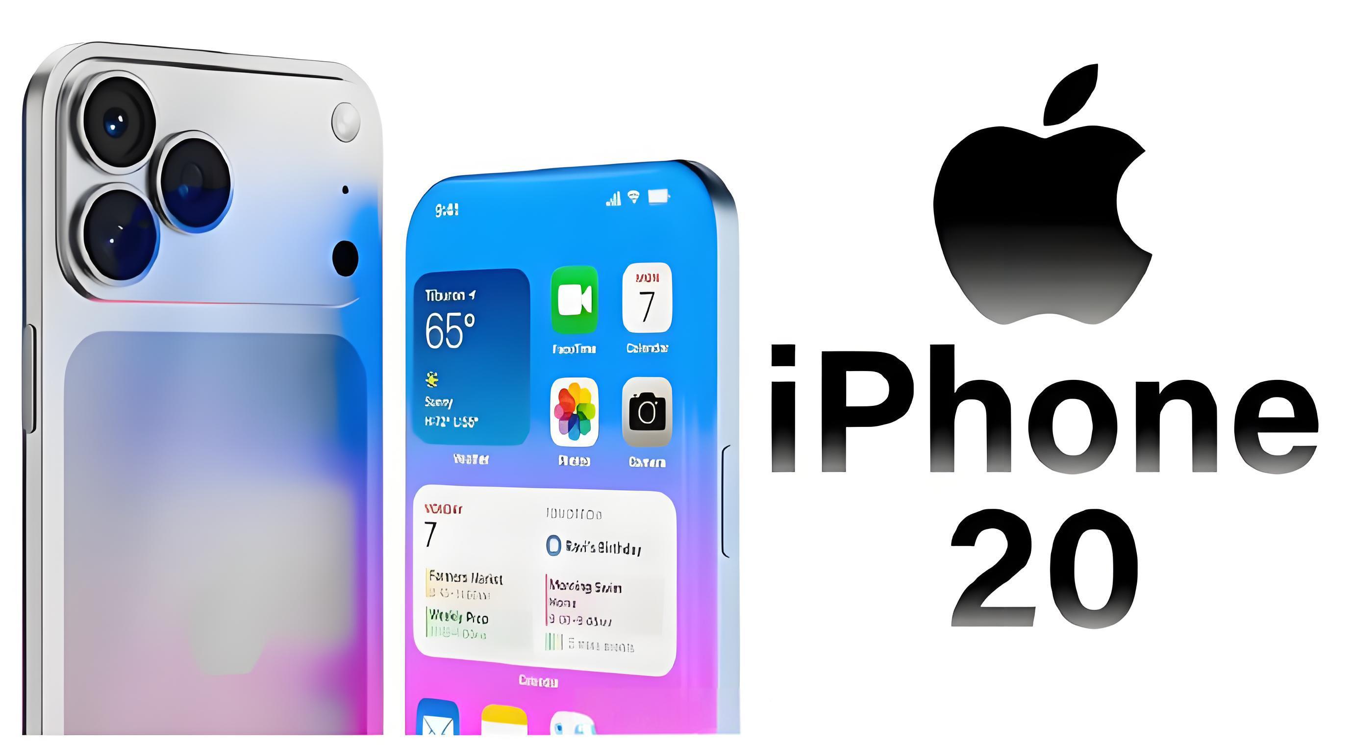 iPhone20再曝光看的出来苹果这次真的很重视iPhone20，作为苹果20周