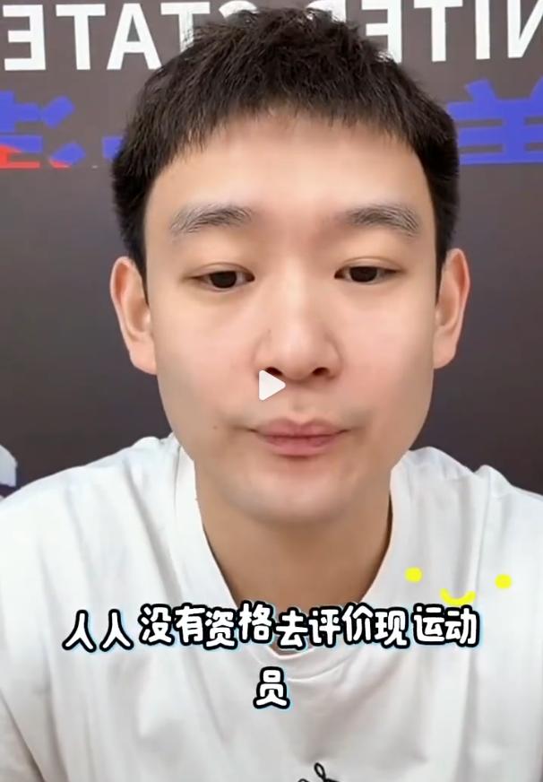 郭焱让陈熠懂点儿事，这话一出口，让人怀疑国乒让球之说，
这事发酵的挺厉害。

刘