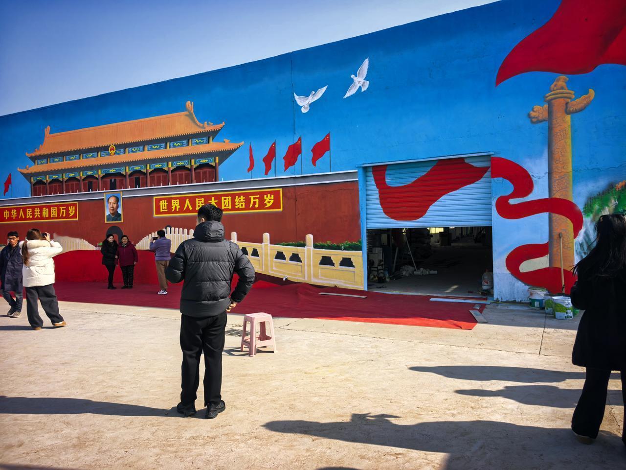 睢宁版北京天安门