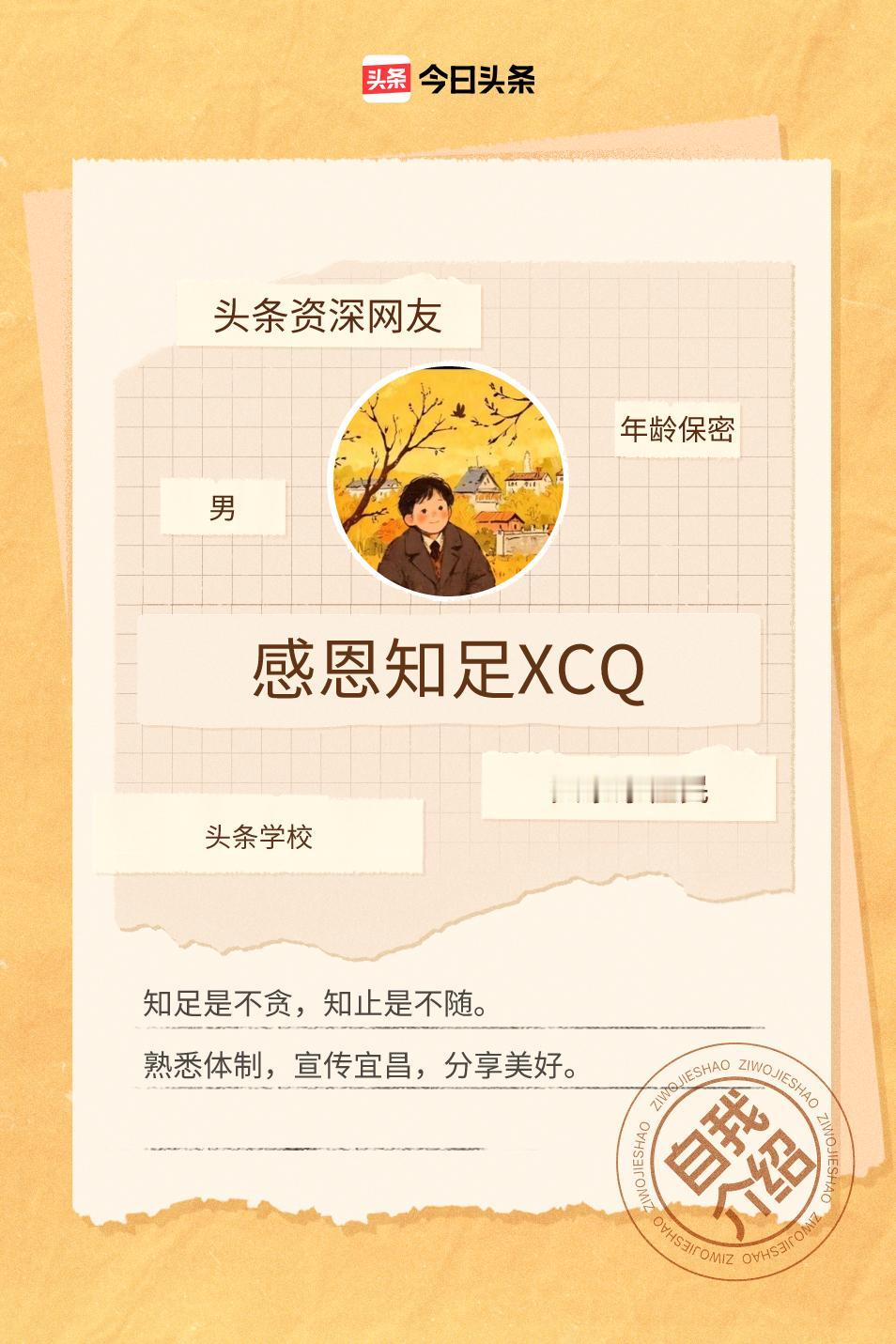 三峡宜昌风景区