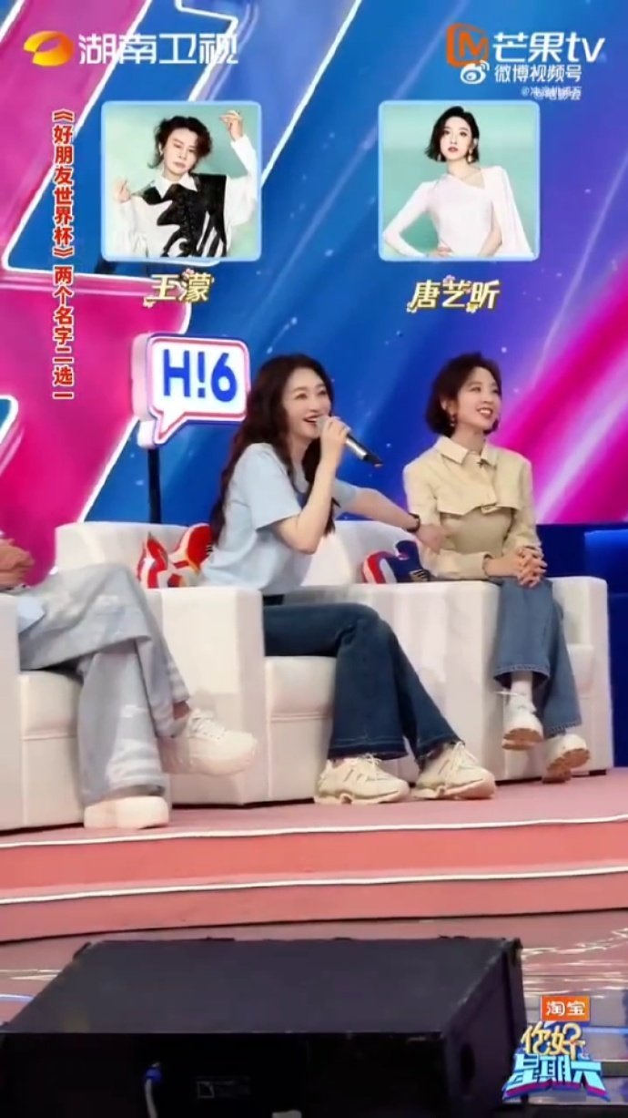 李小冉没有选谢娜但心率139李小冉秒选何炅 表面看着淡定从容波澜不惊，其实李小冉